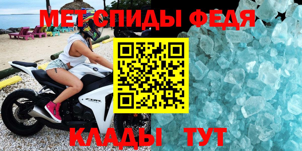 Вязники  Амфетамин  Вход с VPN  Amphetamine VHQ 