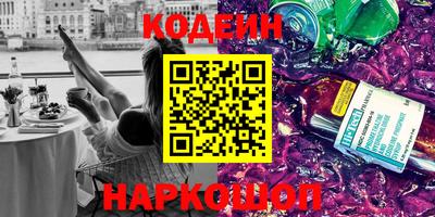 каннабис Аргун
