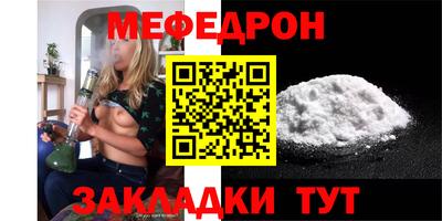 каннабис Аргун