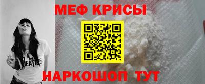 ALPHA-PVP Апрелевка
