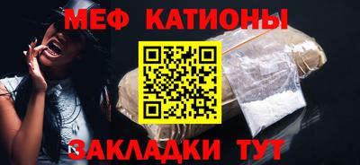каннабис Аргун