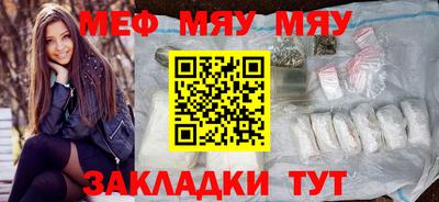 амфетамин Апшеронск