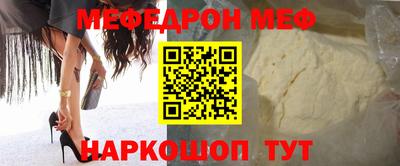каннабис Аргун