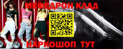 ALPHA-PVP Апрелевка