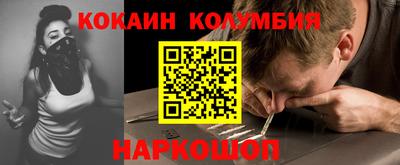 каннабис Аргун