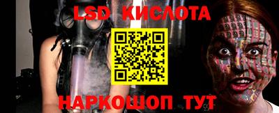каннабис Аргун