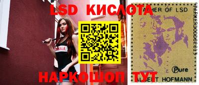 ALPHA-PVP Апрелевка