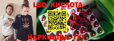 амфетамин Апшеронск