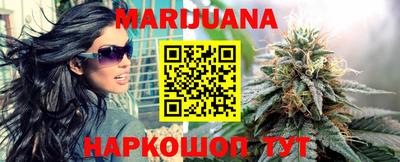 амфетамин Апшеронск
