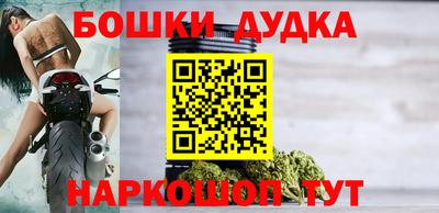 амфетамин Апшеронск