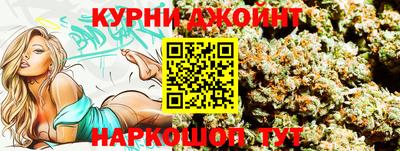 амфетамин Апшеронск
