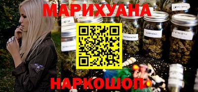 ALPHA-PVP Апрелевка