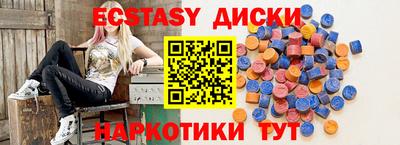 каннабис Аргун