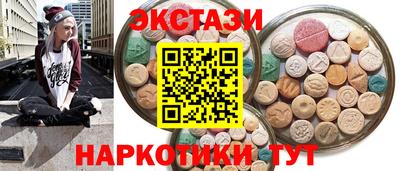 каннабис Аргун