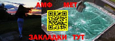 ALPHA-PVP Апрелевка