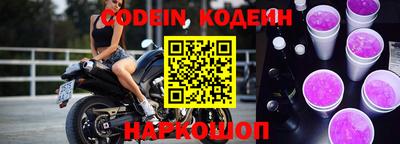 каннабис Аргун