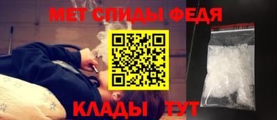 твердый Боровичи