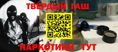 ALPHA-PVP Апрелевка