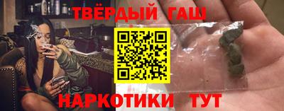 ALPHA-PVP Апрелевка