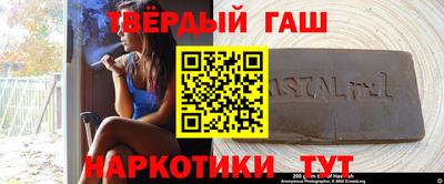 амфетамин Апшеронск
