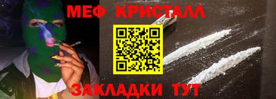 ALPHA-PVP Апрелевка