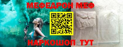 каннабис Аргун