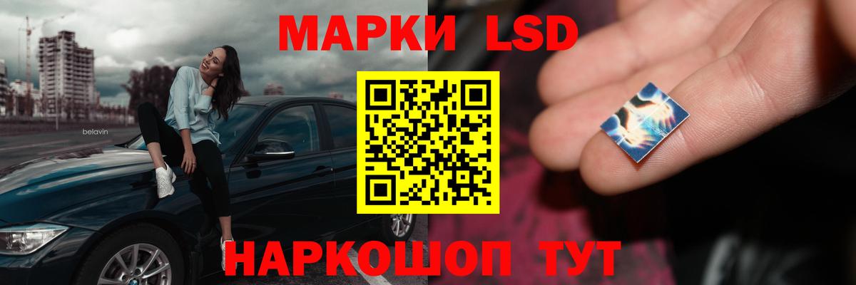 Вязники  МАРИХУАНА  Вход с VPN  Alpha-PVP СК кристаллы  Гашиш  КОКАИН  Меф кристаллы 